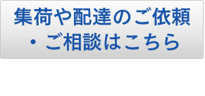TEL:0359953399